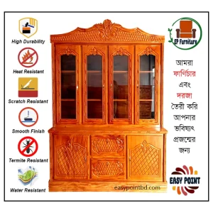 Showcase || Modern Showcase || Wooden Showcase || ডাইনিং টেবিল|| কাঠের ডাইনিং টেবিল।। kather showcase || মডার্ণ ডাইনিং টেবিল || Furniture Price || Best Furniture || EP Furniture || BD Furniture || Showcase Price bd || Showcase price in satkhira