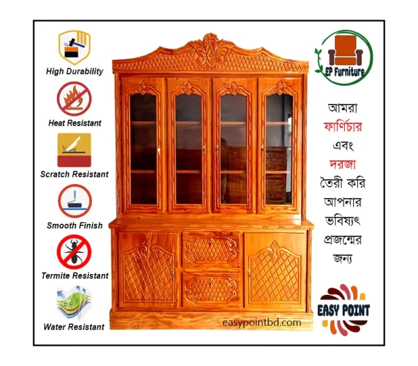 Showcase || Modern Showcase || Wooden Showcase || ডাইনিং টেবিল|| কাঠের ডাইনিং টেবিল।। kather showcase || মডার্ণ ডাইনিং টেবিল || Furniture Price || Best Furniture || EP Furniture || BD Furniture || Showcase Price bd || Showcase price in satkhira