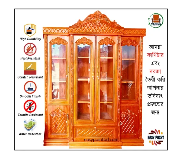 Showcase || Modern Showcase || Wooden Showcase || ডাইনিং টেবিল|| কাঠের ডাইনিং টেবিল।। kather showcase || মডার্ণ ডাইনিং টেবিল || Furniture Price || Best Furniture || EP Furniture || BD Furniture || Showcase Price bd || Showcase price in satkhira