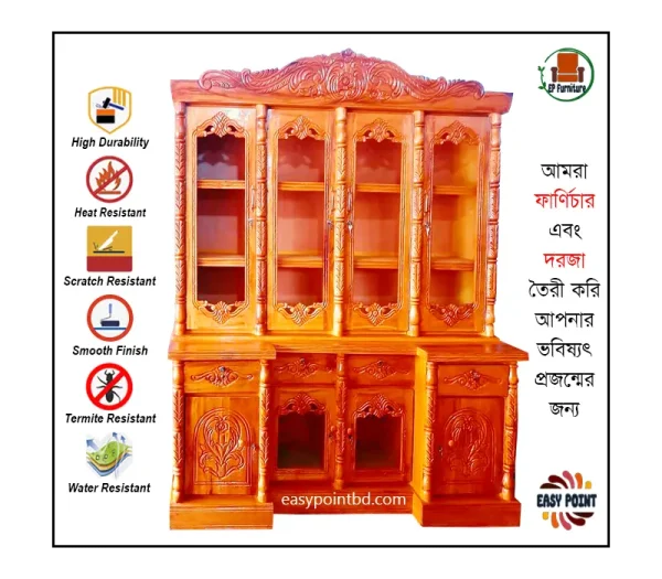 Showcase || Modern Showcase || Wooden Showcase || ডাইনিং টেবিল|| কাঠের ডাইনিং টেবিল।। kather showcase || মডার্ণ ডাইনিং টেবিল || Furniture Price || Best Furniture || EP Furniture || BD Furniture || Showcase Price bd || Showcase price in satkhira