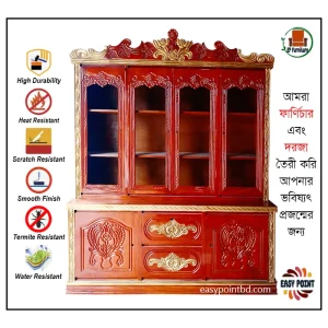 Showcase || Modern Showcase || Wooden Showcase || ডাইনিং টেবিল|| কাঠের ডাইনিং টেবিল।। kather showcase || মডার্ণ ডাইনিং টেবিল || Furniture Price || Best Furniture || EP Furniture || BD Furniture || Showcase Price bd || Showcase price in satkhira