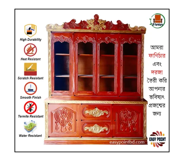 Showcase || Modern Showcase || Wooden Showcase || ডাইনিং টেবিল|| কাঠের ডাইনিং টেবিল।। kather showcase || মডার্ণ ডাইনিং টেবিল || Furniture Price || Best Furniture || EP Furniture || BD Furniture || Showcase Price bd || Showcase price in satkhira