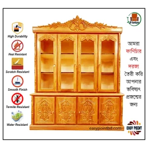 Showcase || Modern Showcase || Wooden Showcase || ডাইনিং টেবিল|| কাঠের ডাইনিং টেবিল।। kather showcase || মডার্ণ ডাইনিং টেবিল || Furniture Price || Best Furniture || EP Furniture || BD Furniture || Showcase Price bd || Showcase price in satkhira