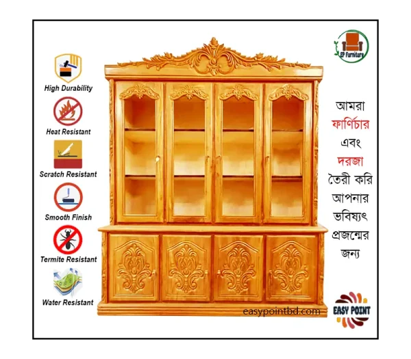 Showcase || Modern Showcase || Wooden Showcase || ডাইনিং টেবিল|| কাঠের ডাইনিং টেবিল।। kather showcase || মডার্ণ ডাইনিং টেবিল || Furniture Price || Best Furniture || EP Furniture || BD Furniture || Showcase Price bd || Showcase price in satkhira