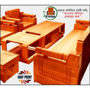 Sofa Set || সোফা সেট ।। Wooden Sofa Set || কাঠের সোফা সেট || Furniture Price || Best Furniture || Easy Furniture || BD Furniture || 5 Seated Sofa Set Price