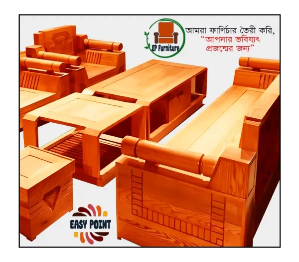 Sofa Set || সোফা সেট ।। Wooden Sofa Set || কাঠের সোফা সেট || Furniture Price || Best Furniture || Easy Furniture || BD Furniture || 5 Seated Sofa Set Price