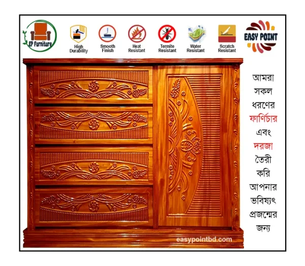 Wardrobe || Modern Wardrobe || Wooden Wardrobe || ওয়ারড্রব || কাঠের কাঠের ওয়ারড্রব।। kather Wardrobe || মডার্ণ ওয়ারড্রব || Furniture Price || Best Furniture || EP Furniture || BD Furniture || Dining Wardrobe Price bd