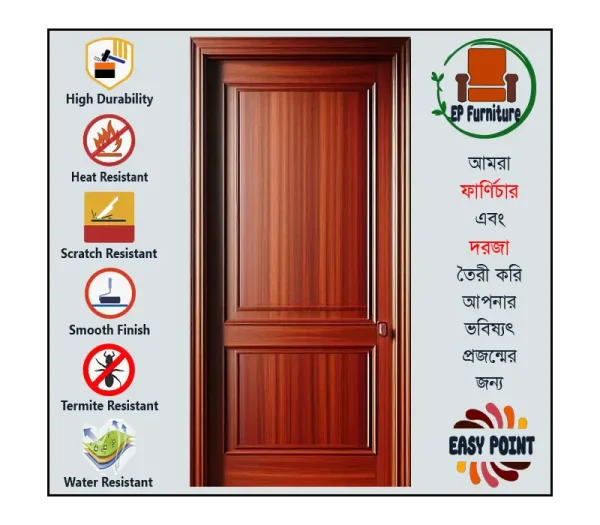 Door || Modern Door || Wooden Door || দরজা || কাঠের দরজা।। kather doroja || doroja|| মডার্ণ দরজা || Furniture Price || Best Furniture || EP Furniture || BD Furniture || Door Price bd