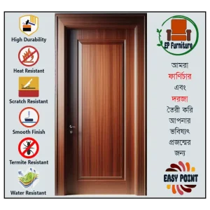 Door || Modern Door || Wooden Door || দরজা || কাঠের দরজা।। kather doroja || doroja|| মডার্ণ দরজা || Furniture Price || Best Furniture || EP Furniture || BD Furniture || Door Price bd