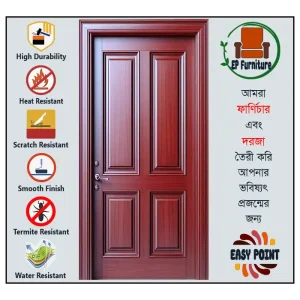 Door || Modern Door || Wooden Door || দরজা || কাঠের দরজা।। kather doroja || doroja|| মডার্ণ দরজা || Furniture Price || Best Furniture || EP Furniture || BD Furniture || Door Price bd