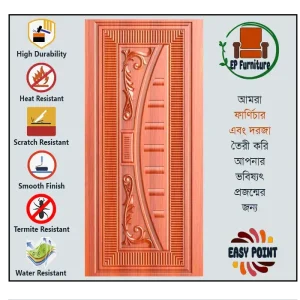 Door || Modern Door || Wooden Door || দরজা || কাঠের দরজা।। kather doroja || doroja|| মডার্ণ দরজা || Furniture Price || Best Furniture || EP Furniture || BD Furniture || Door Price bd