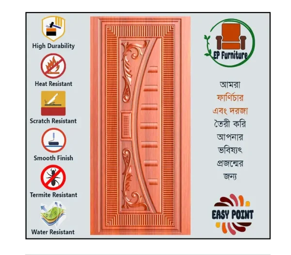 Door || Modern Door || Wooden Door || দরজা || কাঠের দরজা।। kather doroja || doroja|| মডার্ণ দরজা || Furniture Price || Best Furniture || EP Furniture || BD Furniture || Door Price bd