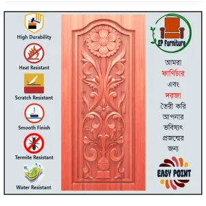 Door || Modern Door || Wooden Door || দরজা || কাঠের দরজা।। kather doroja || doroja|| মডার্ণ দরজা || Furniture Price || Best Furniture || EP Furniture || BD Furniture || Door Price bd