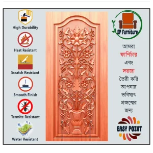 Door || Modern Door || Wooden Door || দরজা || কাঠের দরজা।। kather doroja || doroja|| মডার্ণ দরজা || Furniture Price || Best Furniture || EP Furniture || BD Furniture || Door Price bd