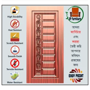 Door || Modern Door || Wooden Door || দরজা || কাঠের দরজা।। kather doroja || doroja|| মডার্ণ দরজা || Furniture Price || Best Furniture || EP Furniture || BD Furniture || Door Price bd