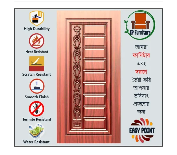 Door || Modern Door || Wooden Door || দরজা || কাঠের দরজা।। kather doroja || doroja|| মডার্ণ দরজা || Furniture Price || Best Furniture || EP Furniture || BD Furniture || Door Price bd