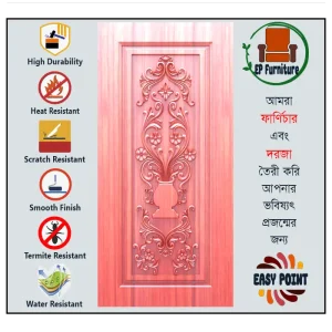 Door || Modern Door || Wooden Door || দরজা || কাঠের দরজা।। kather doroja || doroja|| মডার্ণ দরজা || Furniture Price || Best Furniture || EP Furniture || BD Furniture || Door Price bd