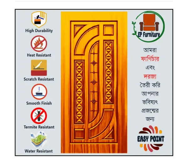 Door || Modern Door || Wooden Door || দরজা || কাঠের দরজা।। kather doroja || doroja|| মডার্ণ দরজা || Furniture Price || Best Furniture || EP Furniture || BD Furniture || Door Price bd