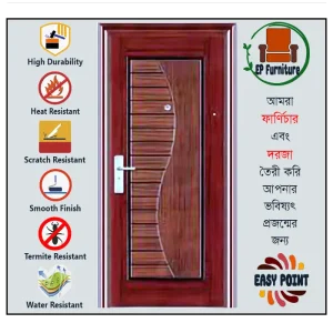 Door || Modern Door || Wooden Door || দরজা || কাঠের দরজা।। kather doroja || doroja|| মডার্ণ দরজা || Furniture Price || Best Furniture || EP Furniture || BD Furniture || Door Price bd