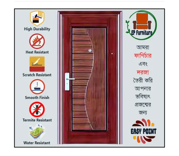 Door || Modern Door || Wooden Door || দরজা || কাঠের দরজা।। kather doroja || doroja|| মডার্ণ দরজা || Furniture Price || Best Furniture || EP Furniture || BD Furniture || Door Price bd