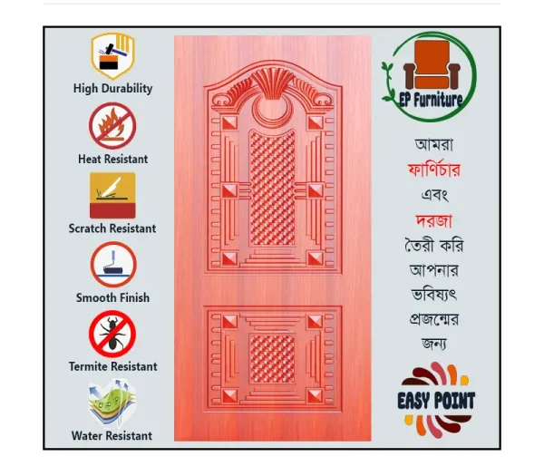 Door || Modern Door || Wooden Door || দরজা || কাঠের দরজা।। kather doroja || doroja|| মডার্ণ দরজা || Furniture Price || Best Furniture || EP Furniture || BD Furniture || Door Price bd