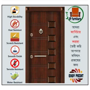 Door || Modern Door || Wooden Door || দরজা || কাঠের দরজা।। kather doroja || doroja|| মডার্ণ দরজা || Furniture Price || Best Furniture || EP Furniture || BD Furniture || Door Price bd