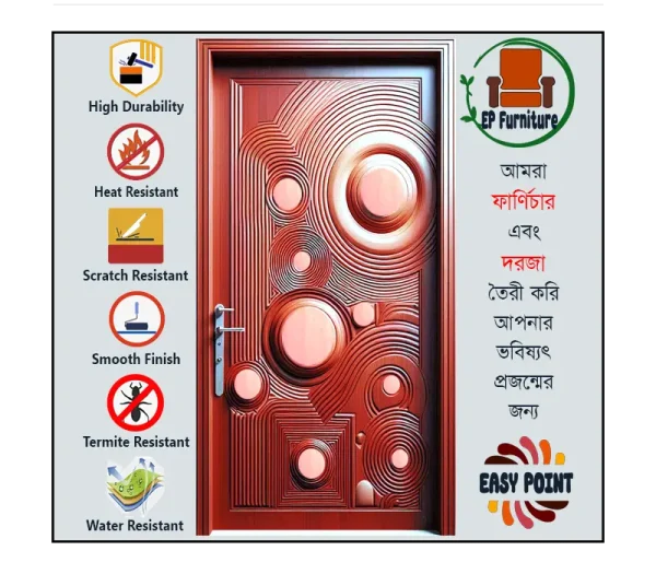 Door || Modern Door || Wooden Door || দরজা || কাঠের দরজা।। kather doroja || doroja|| মডার্ণ দরজা || Furniture Price || Best Furniture || EP Furniture || BD Furniture || Door Price bd