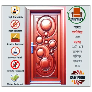 Door || Modern Door || Wooden Door || দরজা || কাঠের দরজা।। kather doroja || doroja|| মডার্ণ দরজা || Furniture Price || Best Furniture || EP Furniture || BD Furniture || Door Price bd