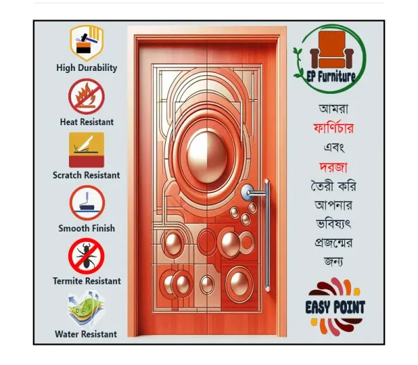 Door || Modern Door || Wooden Door || দরজা || কাঠের দরজা।। kather doroja || doroja|| মডার্ণ দরজা || Furniture Price || Best Furniture || EP Furniture || BD Furniture || Door Price bd