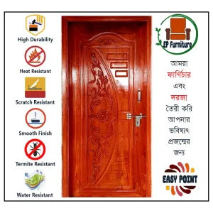 Door || Modern Door || Wooden Door || দরজা || কাঠের দরজা।। kather doroja || doroja|| মডার্ণ দরজা || Furniture Price || Best Furniture || EP Furniture || BD Furniture || Door Price bd