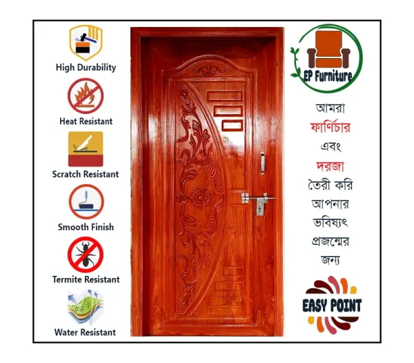 Door || Modern Door || Wooden Door || দরজা || কাঠের দরজা।। kather doroja || doroja|| মডার্ণ দরজা || Furniture Price || Best Furniture || EP Furniture || BD Furniture || Door Price bd