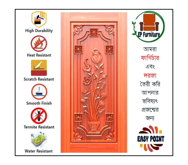 Door || Modern Door || Wooden Door || দরজা || কাঠের দরজা।। kather doroja || doroja|| মডার্ণ দরজা || Furniture Price || Best Furniture || EP Furniture || BD Furniture || Door Price bd