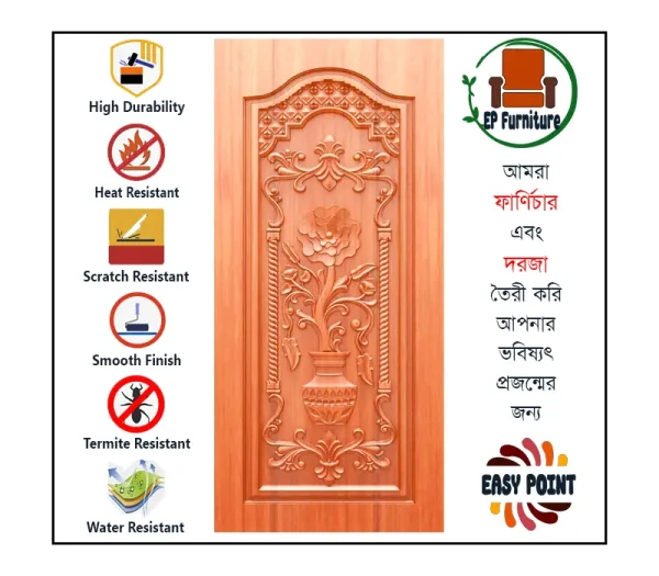 Door || Modern Door || Wooden Door || দরজা || কাঠের দরজা।। kather doroja || doroja|| মডার্ণ দরজা || Furniture Price || Best Furniture || EP Furniture || BD Furniture || Door Price bd