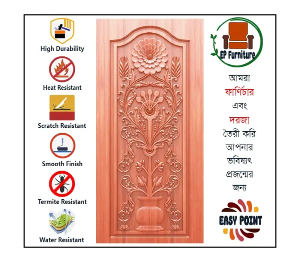 Door || Modern Door || Wooden Door || দরজা || কাঠের দরজা।। kather doroja || doroja|| মডার্ণ দরজা || Furniture Price || Best Furniture || EP Furniture || BD Furniture || Door Price bd