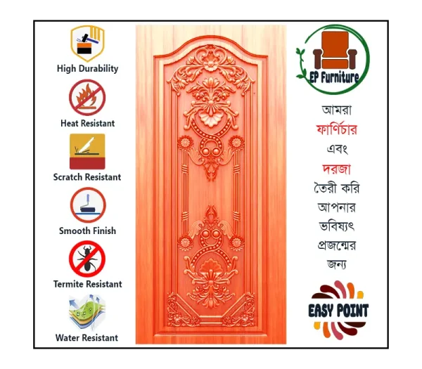 Door || Modern Door || Wooden Door || দরজা || কাঠের দরজা।। kather doroja || doroja|| মডার্ণ দরজা || Furniture Price || Best Furniture || EP Furniture || BD Furniture || Door Price bd