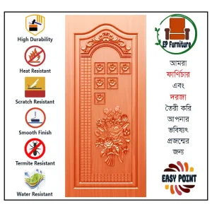 Door || Modern Door || Wooden Door || দরজা || কাঠের দরজা।। kather doroja || doroja|| মডার্ণ দরজা || Furniture Price || Best Furniture || EP Furniture || BD Furniture || Door Price bd