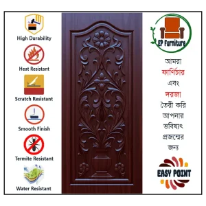 Door || Modern Door || Wooden Door || দরজা || কাঠের দরজা।। kather doroja || doroja|| মডার্ণ দরজা || Furniture Price || Best Furniture || EP Furniture || BD Furniture || Door Price bd