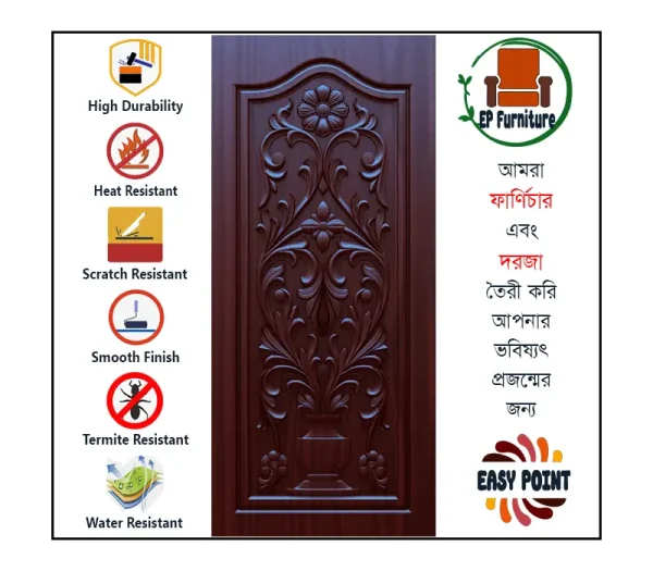 Door || Modern Door || Wooden Door || দরজা || কাঠের দরজা।। kather doroja || doroja|| মডার্ণ দরজা || Furniture Price || Best Furniture || EP Furniture || BD Furniture || Door Price bd