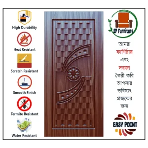 Door || Modern Door || Wooden Door || দরজা || কাঠের দরজা।। kather doroja || doroja|| মডার্ণ দরজা || Furniture Price || Best Furniture || EP Furniture || BD Furniture || Door Price bd