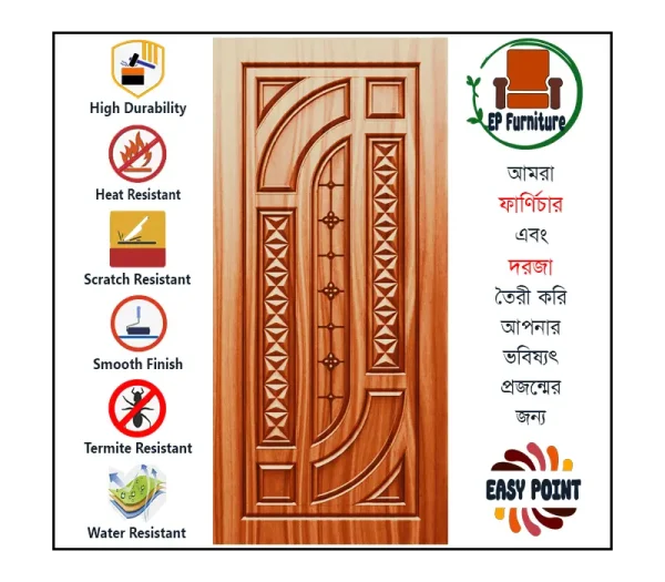 Door || Modern Door || Wooden Door || দরজা || কাঠের দরজা।। kather doroja || doroja|| মডার্ণ দরজা || Furniture Price || Best Furniture || EP Furniture || BD Furniture || Door Price bd