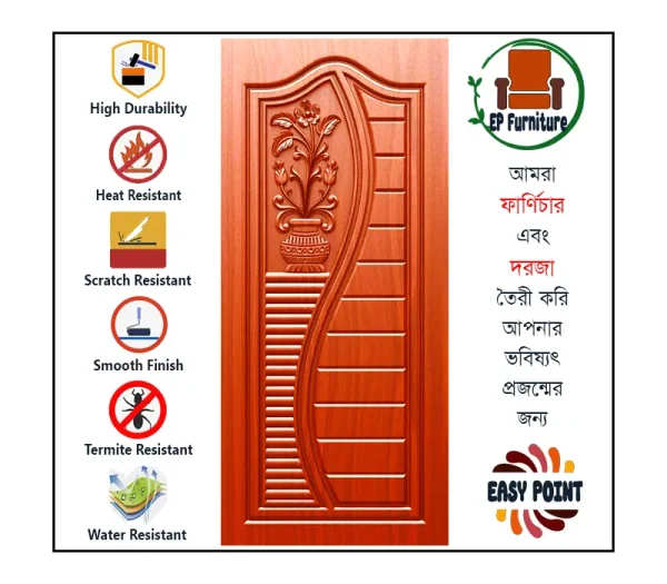 Door || Modern Door || Wooden Door || দরজা || কাঠের দরজা।। kather doroja || doroja|| মডার্ণ দরজা || Furniture Price || Best Furniture || EP Furniture || BD Furniture || Door Price bd