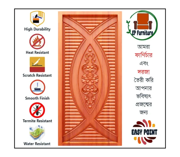 Door || Modern Door || Wooden Door || দরজা || কাঠের দরজা।। kather doroja || doroja|| মডার্ণ দরজা || Furniture Price || Best Furniture || EP Furniture || BD Furniture || Door Price bd