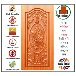 Door || Modern Door || Wooden Door || দরজা || কাঠের দরজা।। kather doroja || doroja|| মডার্ণ দরজা || Furniture Price || Best Furniture || EP Furniture || BD Furniture || Door Price bd