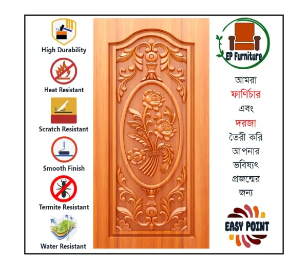 Door || Modern Door || Wooden Door || দরজা || কাঠের দরজা।। kather doroja || doroja|| মডার্ণ দরজা || Furniture Price || Best Furniture || EP Furniture || BD Furniture || Door Price bd