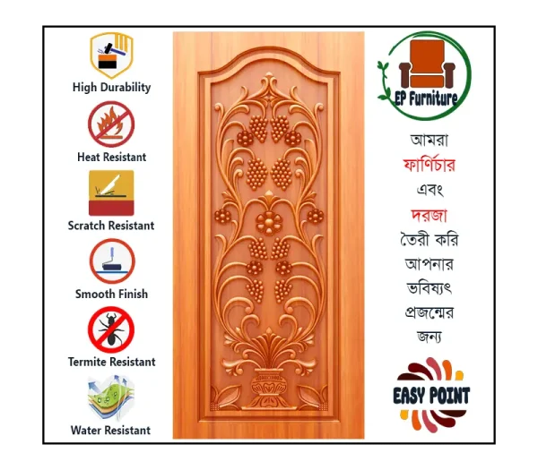 Door || Modern Door || Wooden Door || দরজা || কাঠের দরজা।। kather doroja || doroja|| মডার্ণ দরজা || Furniture Price || Best Furniture || EP Furniture || BD Furniture || Door Price bd