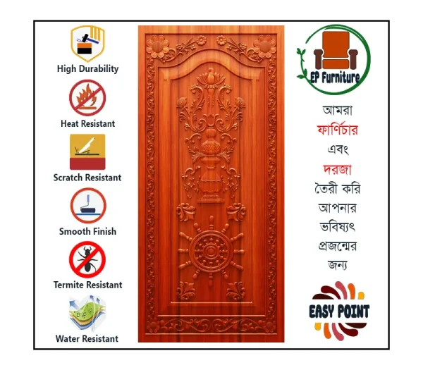 Door || Modern Door || Wooden Door || দরজা || কাঠের দরজা।। kather doroja || doroja|| মডার্ণ দরজা || Furniture Price || Best Furniture || EP Furniture || BD Furniture || Door Price bd