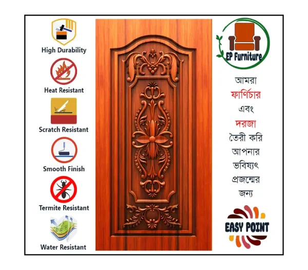 Door || Modern Door || Wooden Door || দরজা || কাঠের দরজা।। kather doroja || doroja|| মডার্ণ দরজা || Furniture Price || Best Furniture || EP Furniture || BD Furniture || Door Price bd