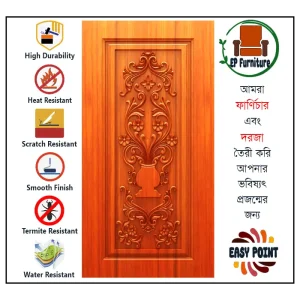 Door || Modern Door || Wooden Door || দরজা || কাঠের দরজা।। kather doroja || doroja|| মডার্ণ দরজা || Furniture Price || Best Furniture || EP Furniture || BD Furniture || Door Price bd