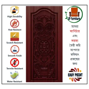 Door || Modern Door || Wooden Door || দরজা || কাঠের দরজা।। kather doroja || doroja|| মডার্ণ দরজা || Furniture Price || Best Furniture || EP Furniture || BD Furniture || Door Price bd