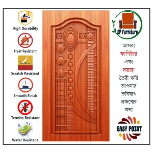 Door || Modern Door || Wooden Door || দরজা || কাঠের দরজা।। kather doroja || doroja|| মডার্ণ দরজা || Furniture Price || Best Furniture || EP Furniture || BD Furniture || Door Price bd